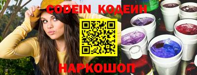 тгк Краснодар