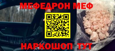 ECSTASY Берёзовский