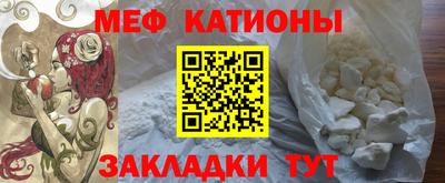 марки nbome Конаково