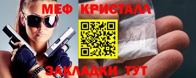 COCAINE Коммунар