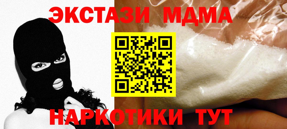 COCAIN Луга